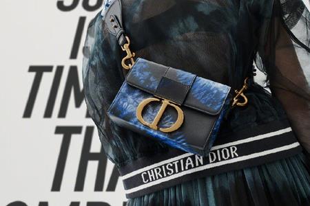 线下门店重启时 奢侈品牌Dior在多个地区开设精品店