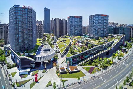 徐汇绿地缤纷城携手2020中国购物中心+峰会，共探商业发展新机遇
