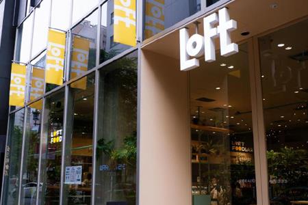 日本杂货巨头LOFT中国区总部落地上海 美罗城店7月24日正式开业