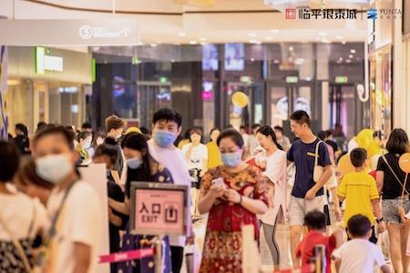 杭州临平银泰城2周年庆来袭，火锅乐园开启全城嗨玩模式