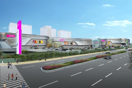 湖南首个永旺梦乐城综合体将于年内开工!预计2024年建成开业
