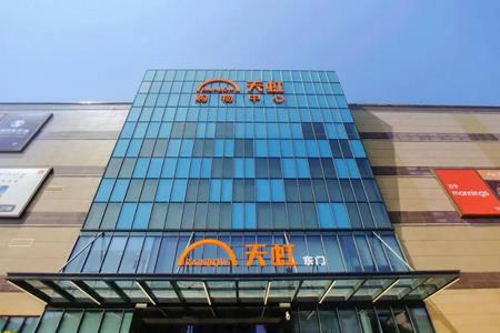 东莞塘厦天虹购物中心9月28日开业 超60%品牌首进塘厦