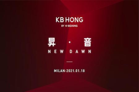 K-BOXING劲霸男装高端系列KB HONG再登米兰时装周官方日程