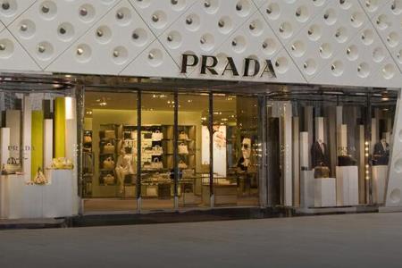零售一周要闻：Prada宣布与郑爽解约、无印良品上海第2家旗舰店将开业