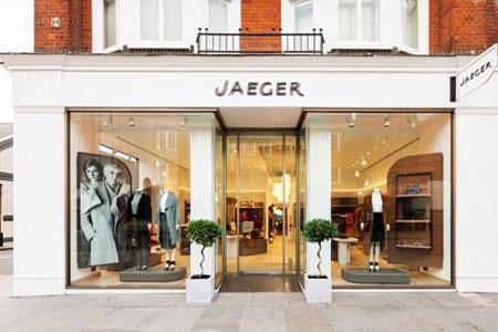 马莎百货正计划收购高端服装品牌Jaeger