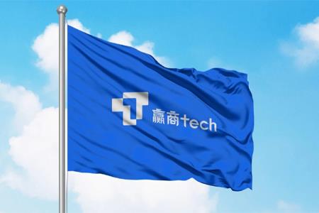 赢商tech-中国领先的零售商业数智化科技服务商