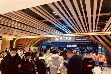 苏宁广场春节消费数据出炉  客流提高25%、销售提升36%