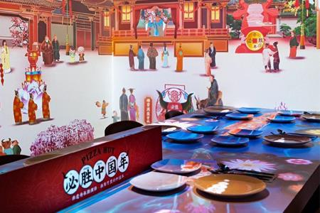 必胜客入局年夜饭市场，在西餐厅里过中国年成新潮流？