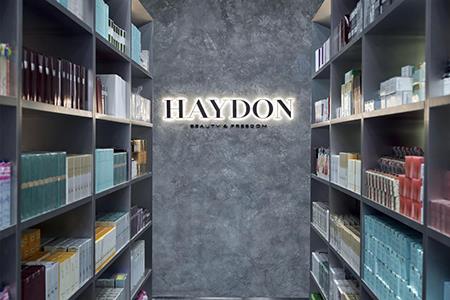 两大超强IP跨界合作，深圳文和友首次引入高端美妆零售品牌HAYDON黑洞