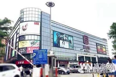 佳华百货：商场租金收入增加15.3%，开始购物中心拓展计划