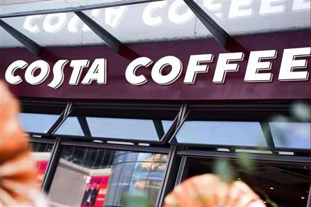 COSTA首进云南 拟定于8月中旬开业