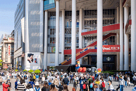 上海世茂广场2021年上半年实现租金收入1.09亿元