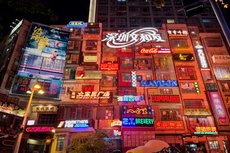 文和友在南京成立新公司 经营范围含酒吧服务、酒类经营等