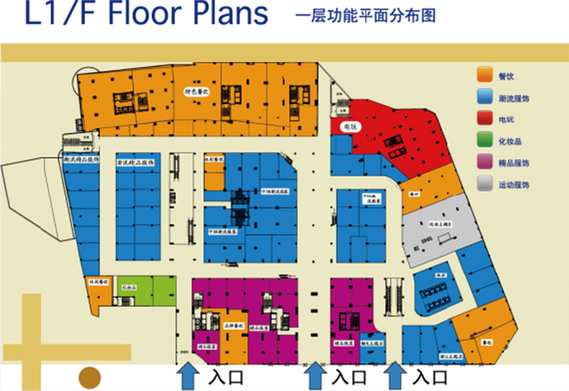 亨特城市广场-贵阳城市商业时尚新地标_赢商网贵州站