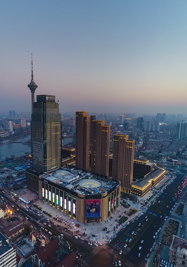 天津商业迎来新标杆 鲁能城购物中心1月20日盛大开业