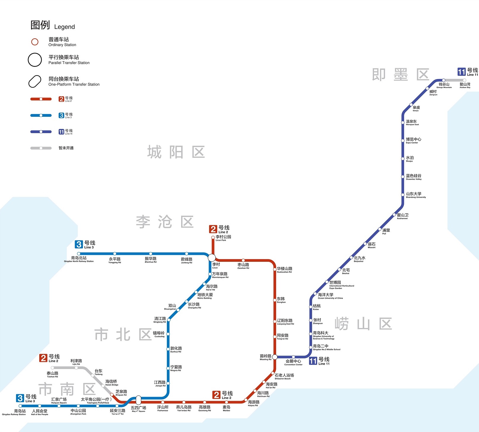 青岛地铁已通车线路图图片