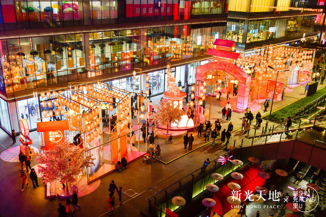 北京新光天地购物中心图片