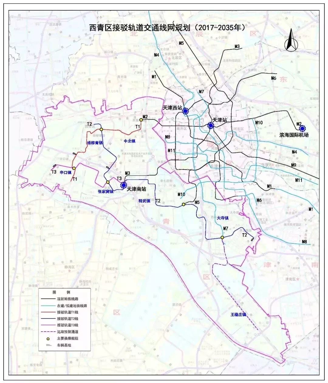 西青区中北镇地图图片