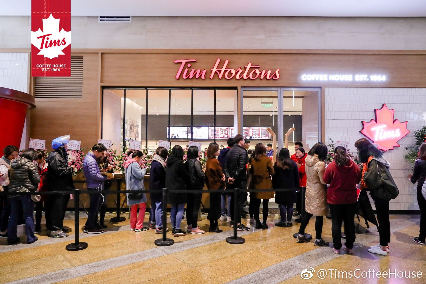 timhortons北京门店图片