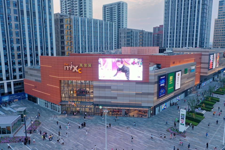 南昌万象汇是华润在南昌的第一座购物中心,项目位于南昌市青山湖区