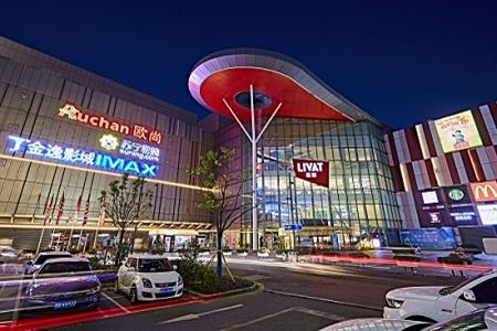 徐州欢乐城购物中心图片